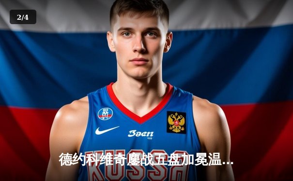 德约科维奇鏖战五盘加冕温网七冠王，大满贯总数逼近历史纪录 - 2