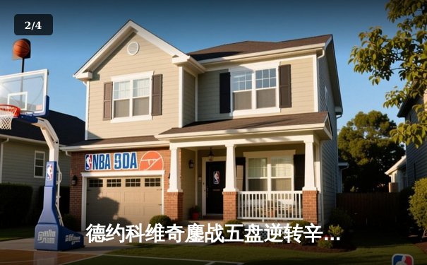 德约科维奇鏖战五盘逆转辛纳，第七次加冕温网冠军创历史 - 2